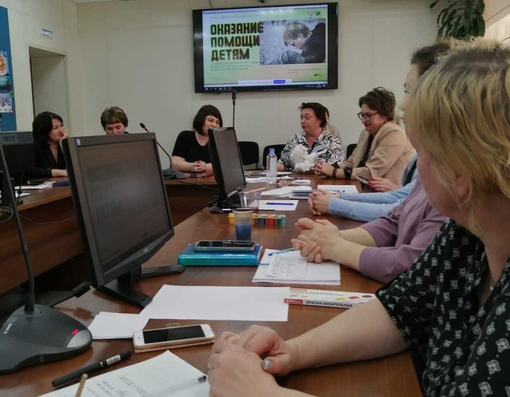 Псих-пед мастерская_21.02.2024_2.jpeg