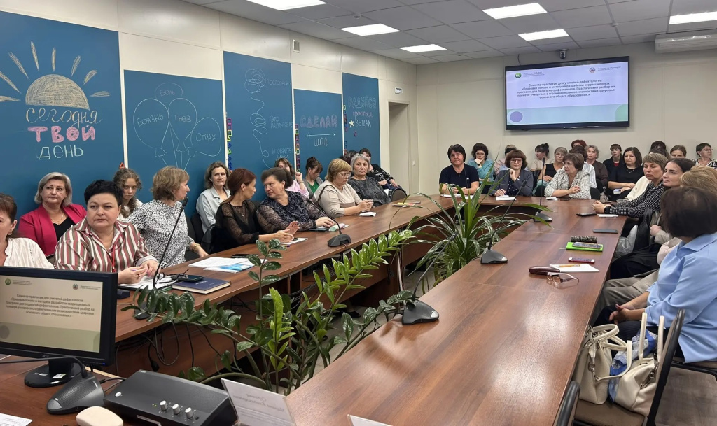 Заставка к новости_23.09.2026.jpg Заставка к новости_23.09.2026.jpg