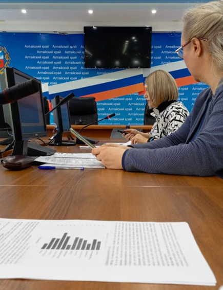 Уполномоченный специалист организации