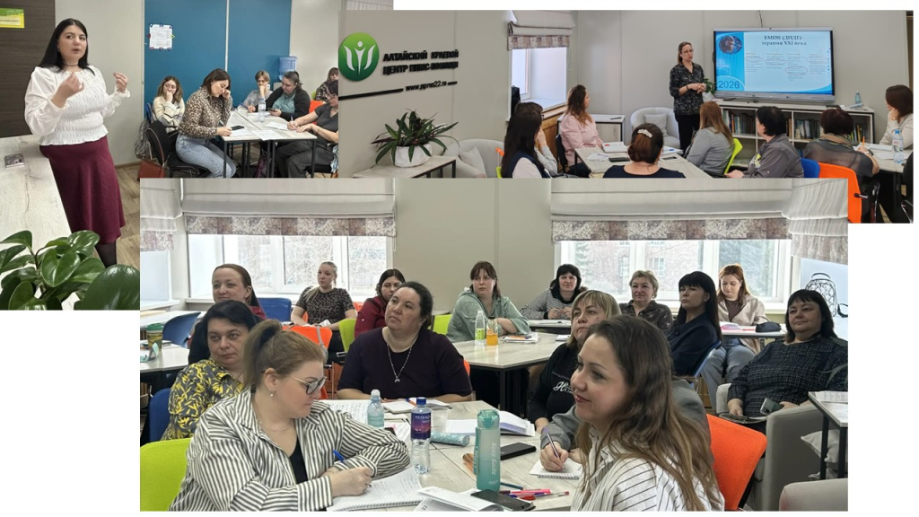 Коллаж_26.03.2026_КПК+.jpg Коллаж_26.03.2026_КПК+.jpg