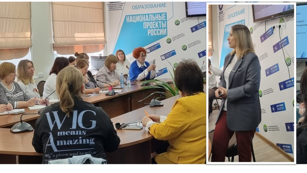 Кузьмина А.С._06.05.2025_1.jpg