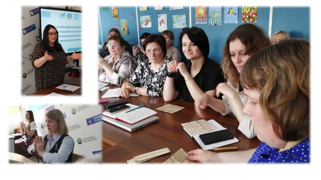 УМО соц.педагогов_08.04.2026_2.jpg УМО соц.педагогов_08.04.2026_2.jpg