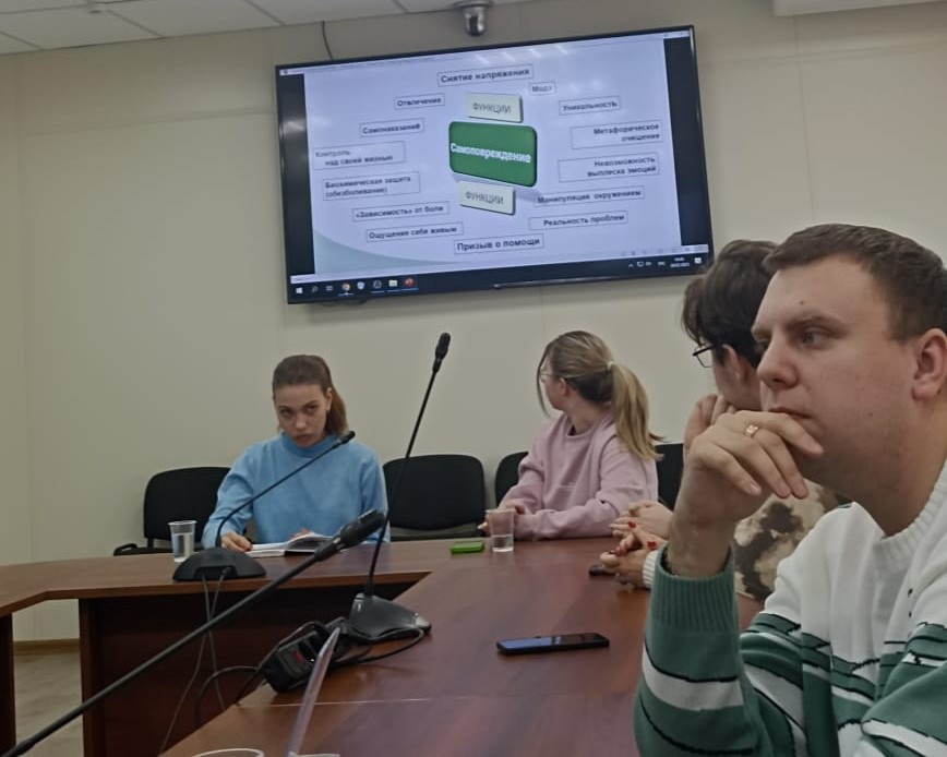 Кинофорум_28.02.2025.jpg