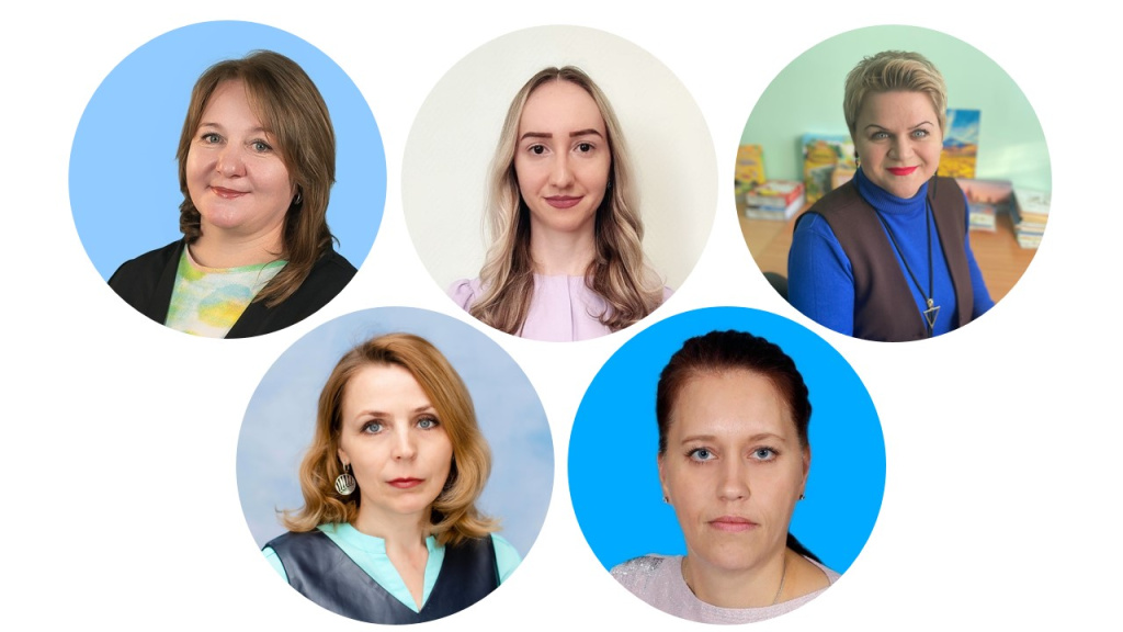 Лауреаты конкурса_Психолог-2025.jpg