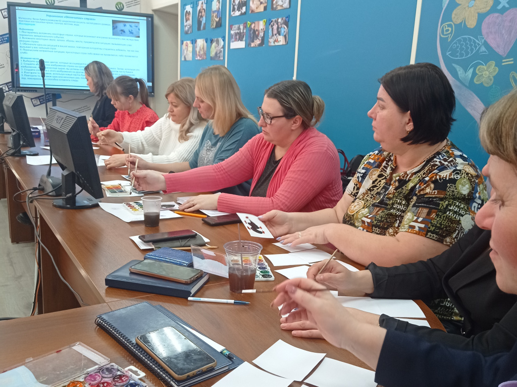 Псих-пед мастерская_21.02.2024_1.jpg Псих-пед мастерская_21.02.2024_1.jpg