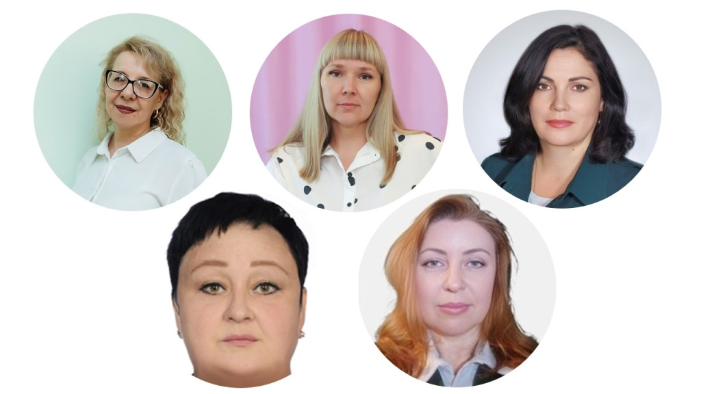 Дефектолог-2025.jpg