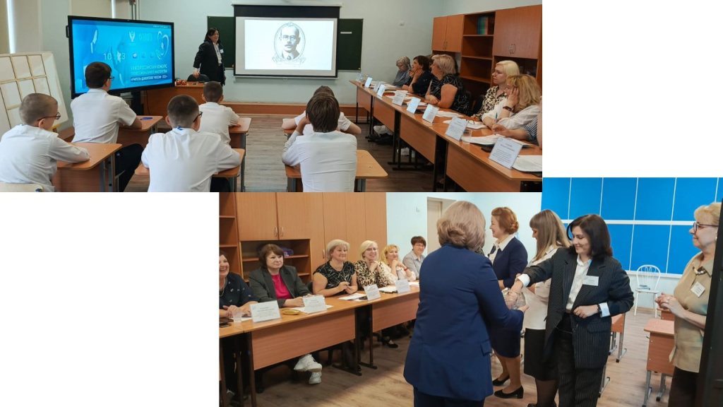 Сорокина.jpg