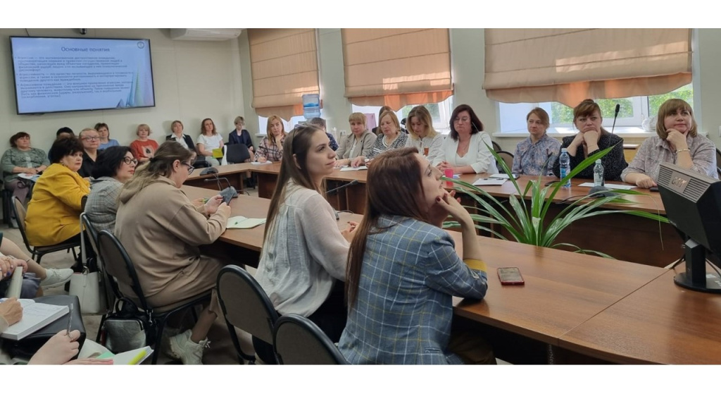 УМО_06.05.2025_зал.jpg