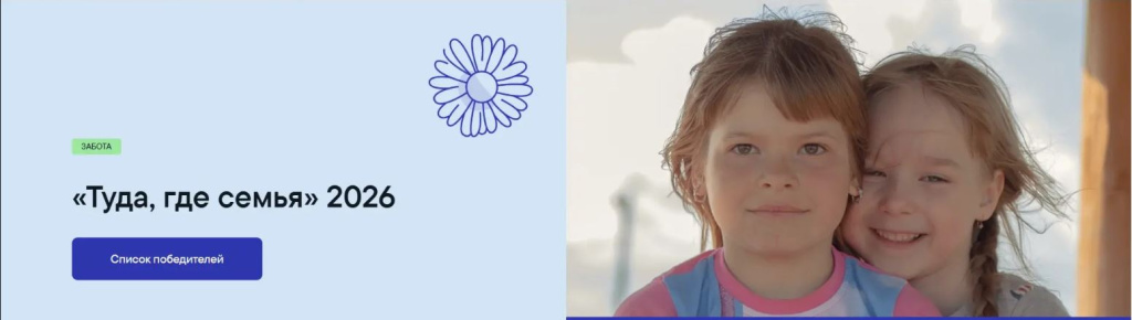 Снимок.JPG