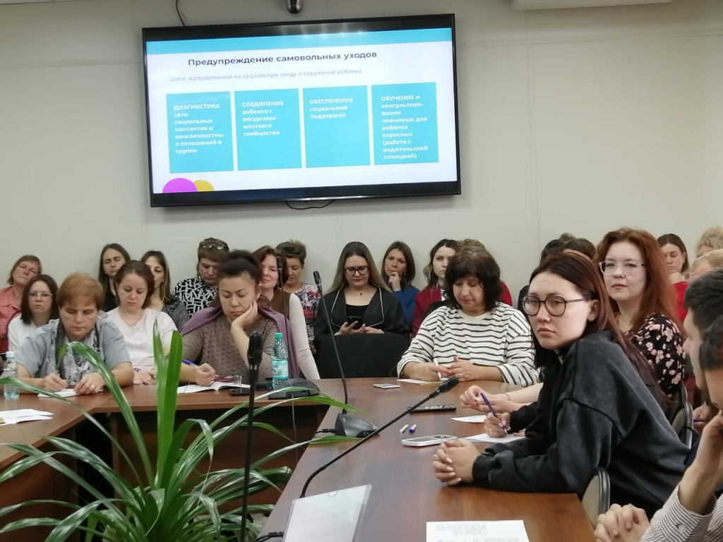 УМО_27.10.2025_3.jpeg УМО_27.10.2025_3.jpeg