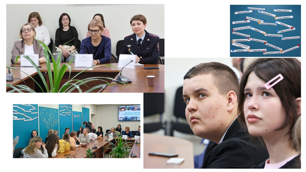 Дискуссия 20.04.2026_2.jpg