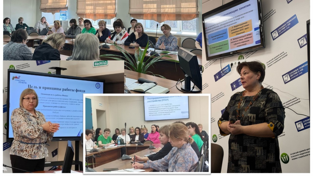 УМО_20.03.2025_2.jpg