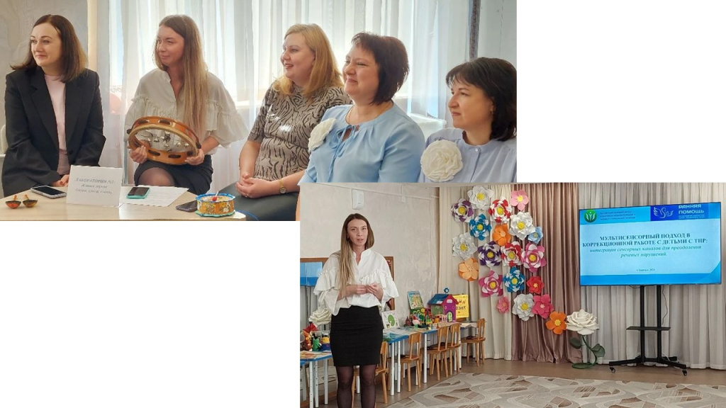 Коллаж_Зенченко.jpg Коллаж_Зенченко.jpg