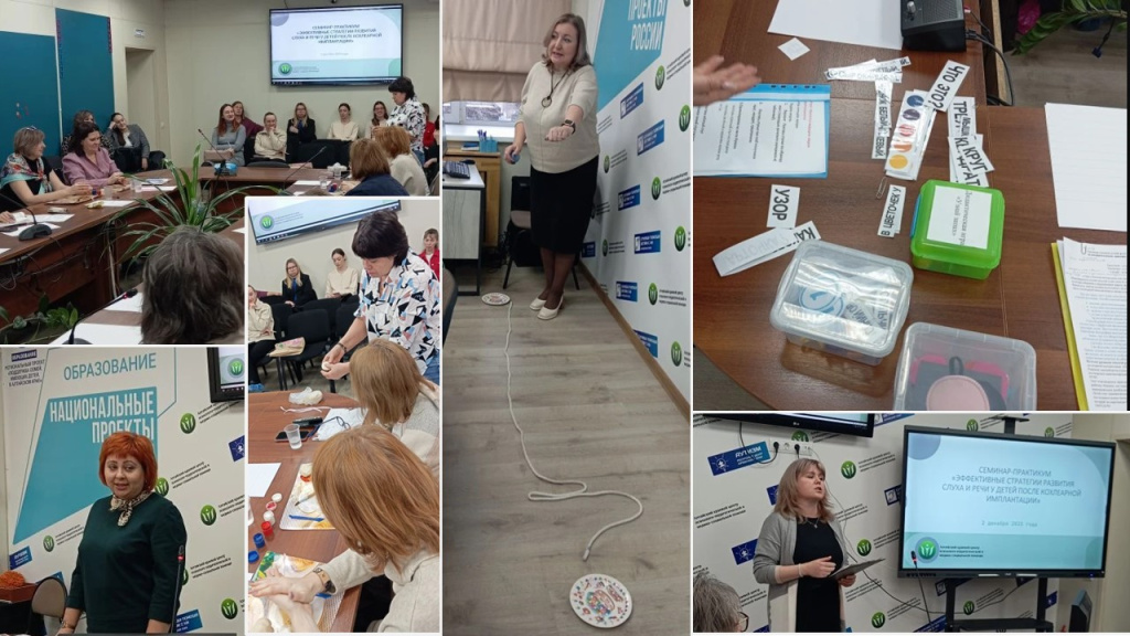 Служба КИ_02.12.2025.jpg Служба КИ_02.12.2025.jpg