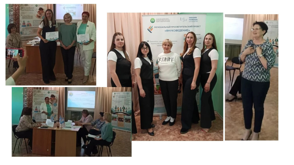 Круглый стол_Белокуриза_21.05.2026.jpg Круглый стол_Белокуриза_21.05.2026.jpg