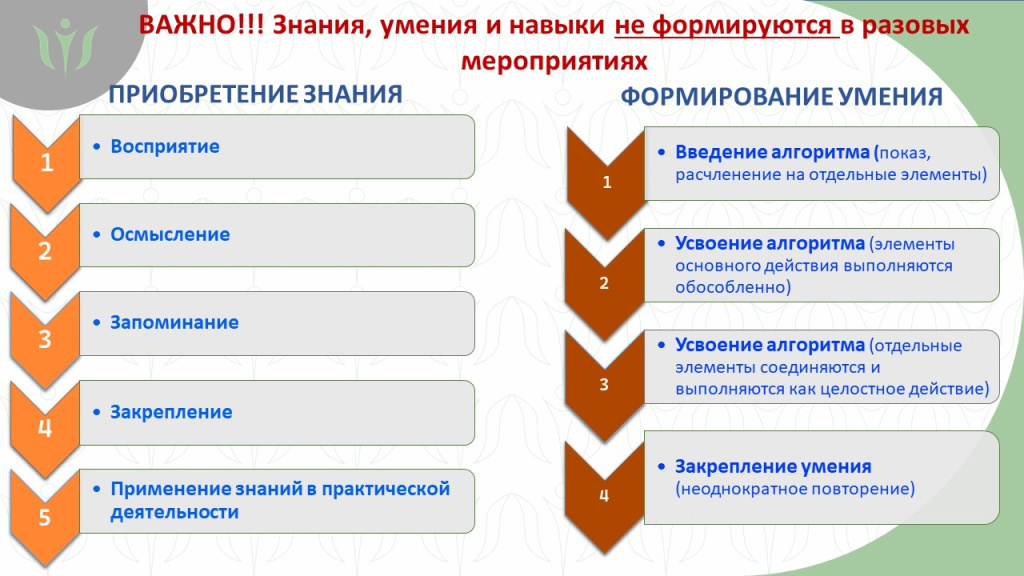 22.01.2026.jpg 22.01.2026.jpg